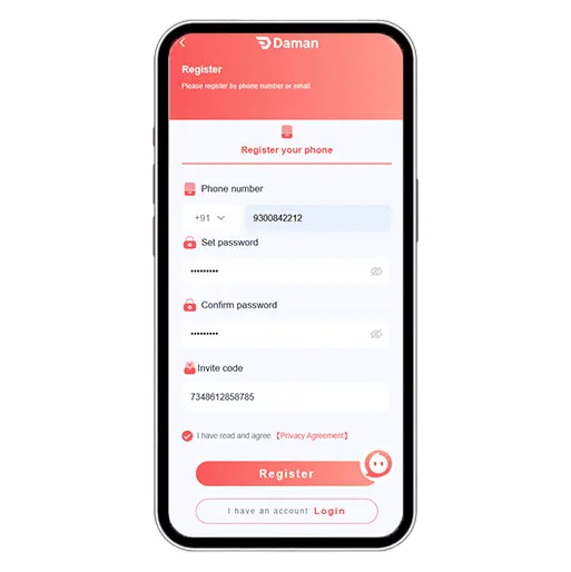 Registration form with password field